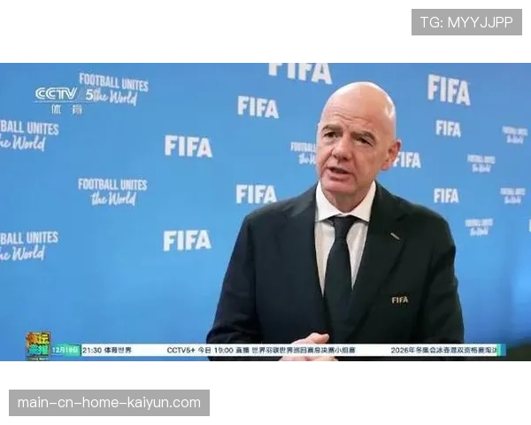 冠军奖金提升至千万美元 激励球队争创佳绩