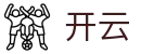 开云 (Kaiyun)中国官方网站 - 首页